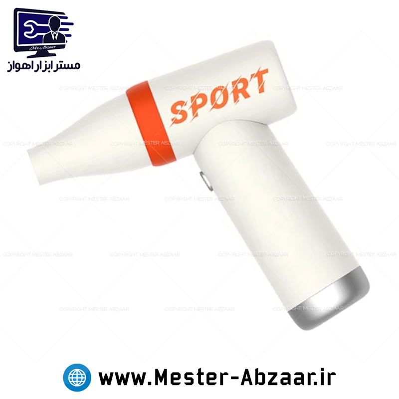 جت فن دمنده شارژی مناسب برای مسافرت کمپ زغال آتش اسپورت مدل mini Sport DC01