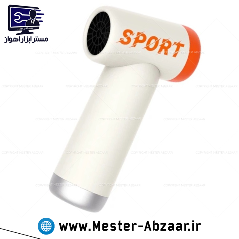 جت فن دمنده شارژی مناسب برای مسافرت کمپ زغال آتش اسپورت مدل mini Sport DC01