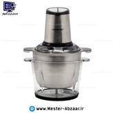 خردکن دو کاسه 1800 وات گوسونیک تیغه طلایی مدل GOSONIC GSC-A5 همزن