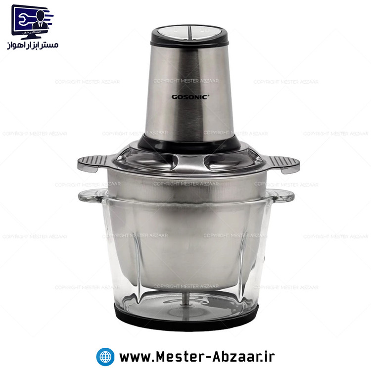 خردکن دو کاسه 1800 وات گوسونیک تیغه طلایی مدل GOSONIC GSC-A5 همزن