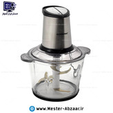 خردکن دو کاسه 1800 وات گوسونیک تیغه طلایی مدل GOSONIC GSC-A5 همزن