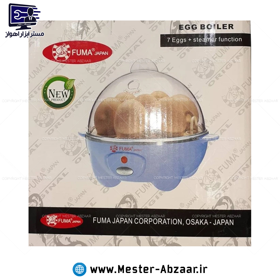 تخم مرغ آب پز کن 360 وات آشپزخانه فوما ژاپن خانگی تخم مرغ پز مدل FUMA JAPAN FU-488