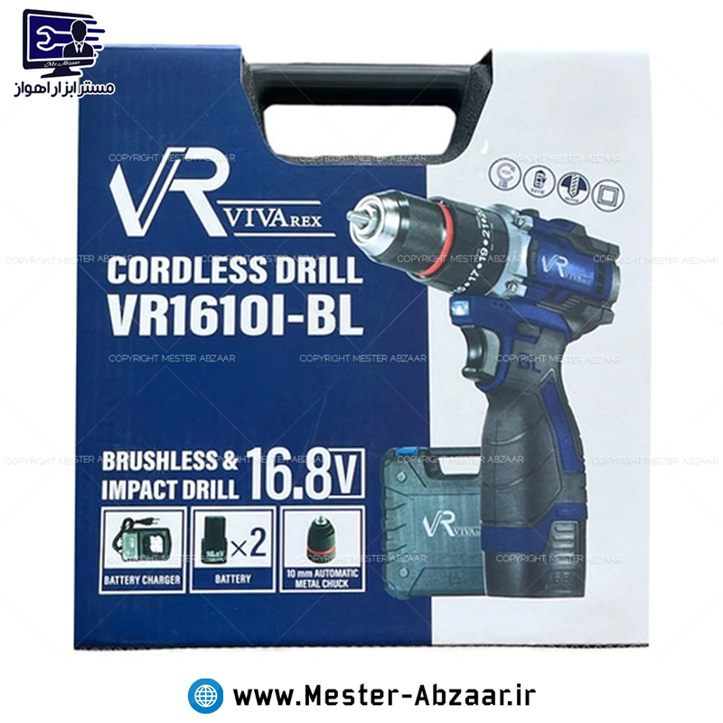 دریل پیچ گوشتی چکشی شارژی براشلس ویوارکس با گارانتی 16.8V ولت مدل VR1610I-BL