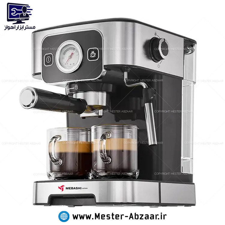 اسپرسو و قهوه ساز اصلی مباشی ژاپن 20 بار 1200 وات با هواگیری رایگان کد 2101 برند MEBASHI JAPAN ME-ECM2101 اسپرسوساز