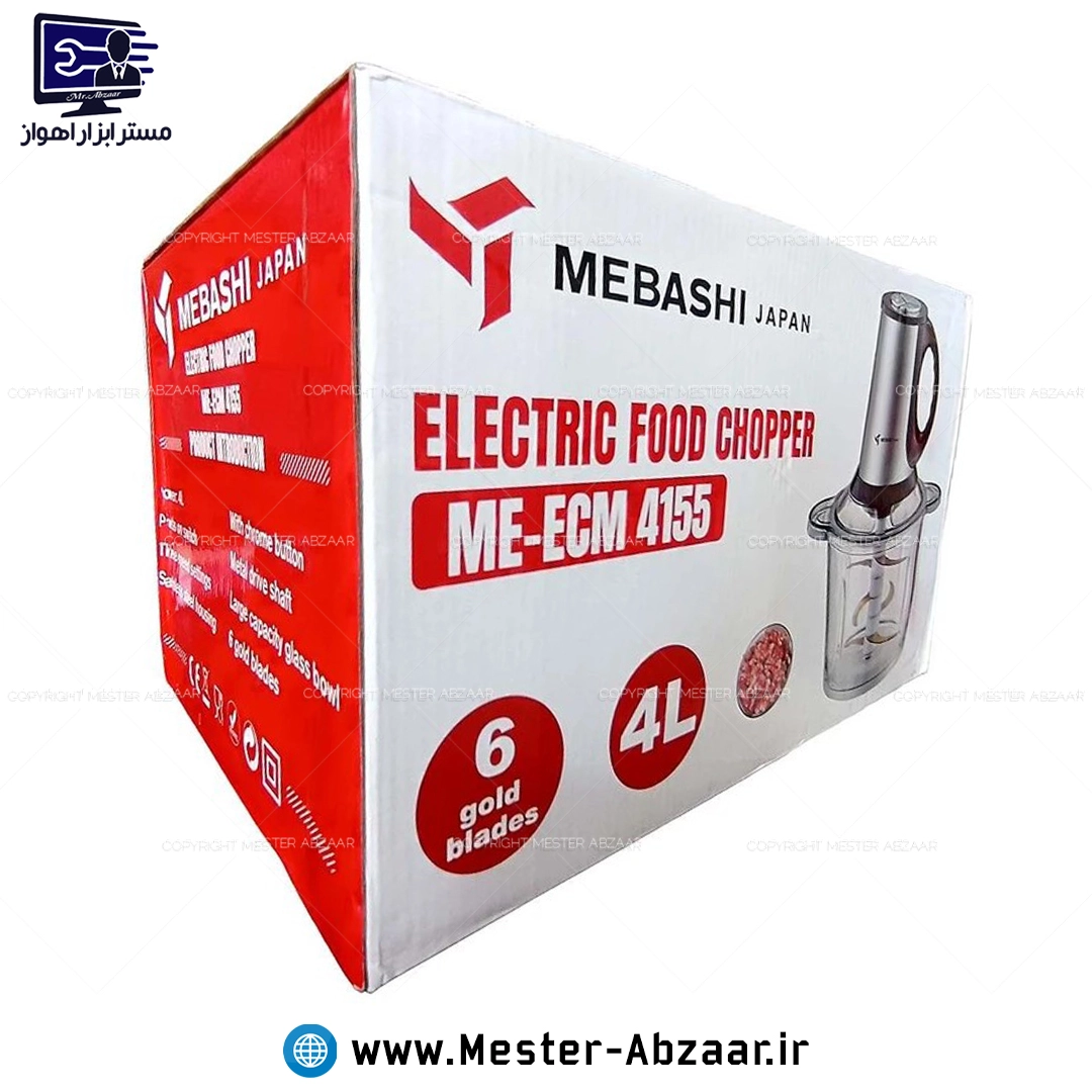 خردکن 300 وات واقعی مباشی اصلی تیغه طلایی مدل MEBASHI JAPAN ME-ECM4155 همزن