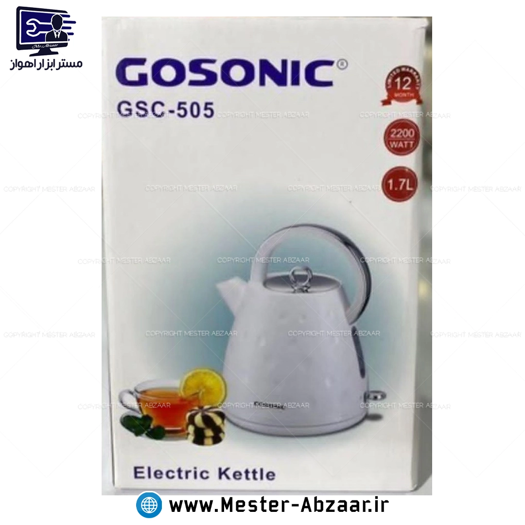 کتری برقی گوسونیک 1.7 لیتری 2200 وات بدنه جدید حبابی مشکی سفید مدل GOSONIC GSC-505