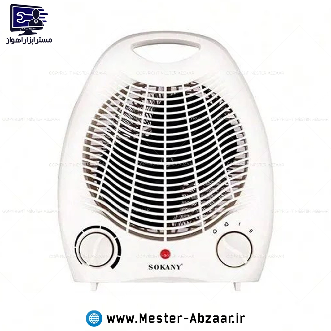 مینی فن بخاری هیتر برقی 2000 وات گرمایشی برند سوکانی مدل SOKANY SK-1650