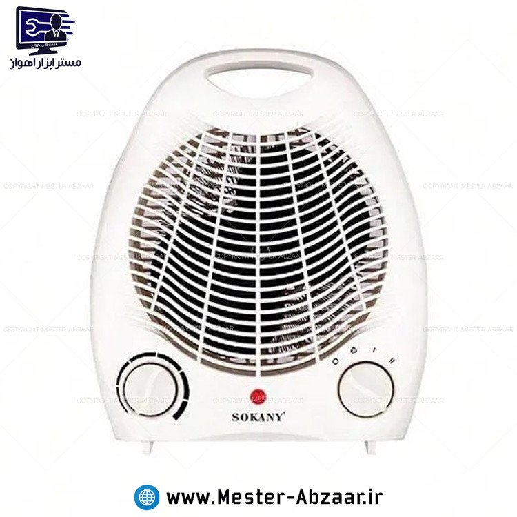 مینی فن بخاری هیتر برقی 2000 وات گرمایشی برند سوکانی مدل SOKANY SK-1650