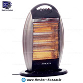 بخاری هیتر برقی 1200 وات هالوژنی گرمایشی برند سوکانی مدل SOKANY SK-18003
