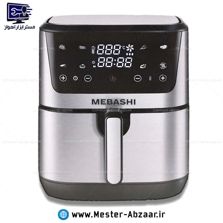 سرخ کن هواپز 12 لیتری لمسی بدون روغن 2200 وات دیجیتالی مباشی جدید بزرگ سرخکن همراه سبد جدا شونده مدل MEBASHI MI-AF968