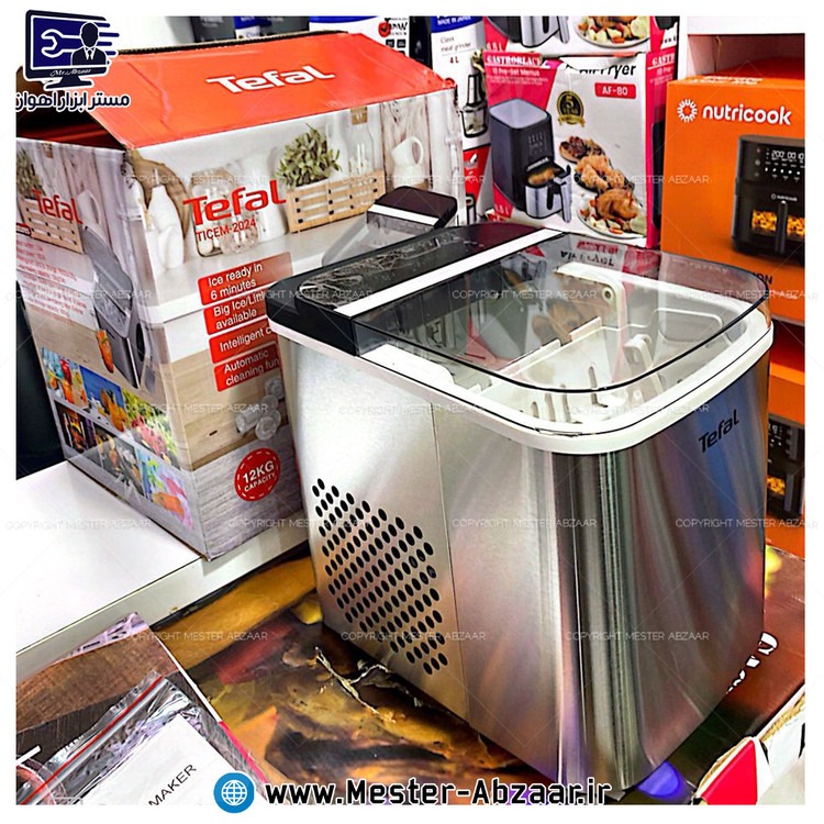 یخ ساز برقی اتوماتیک بدنه استیل تفال اصلی فرانسه مدل TEFAL ICE MAKER TICEM-2024