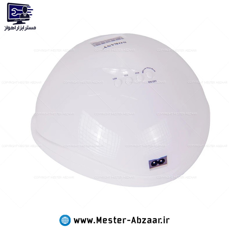 دستگاه یو وی لاک خشک کن سوکانی مدل SOKANY SK-923 ناخن یووی UV فرا بنفس