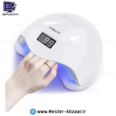 دستگاه یو وی لاک خشک کن سوکانی مدل SOKANY SK-923 ناخن یووی UV فرا بنفس