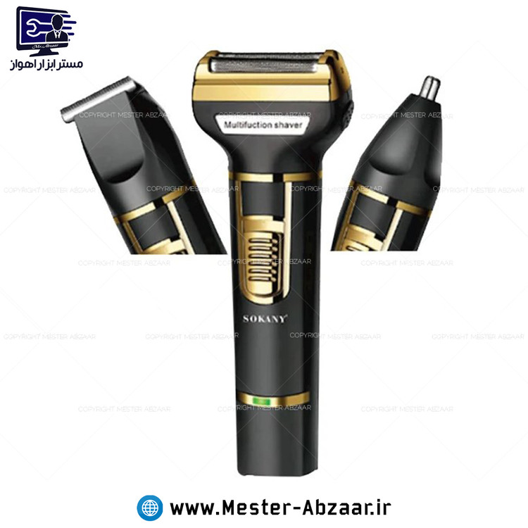 ست 3 کاره ماشین اصلاح شارژی مو سر و صورت سوکانی مدل SOKANY SK-LF-9942 خط زن صفر زن بینی
