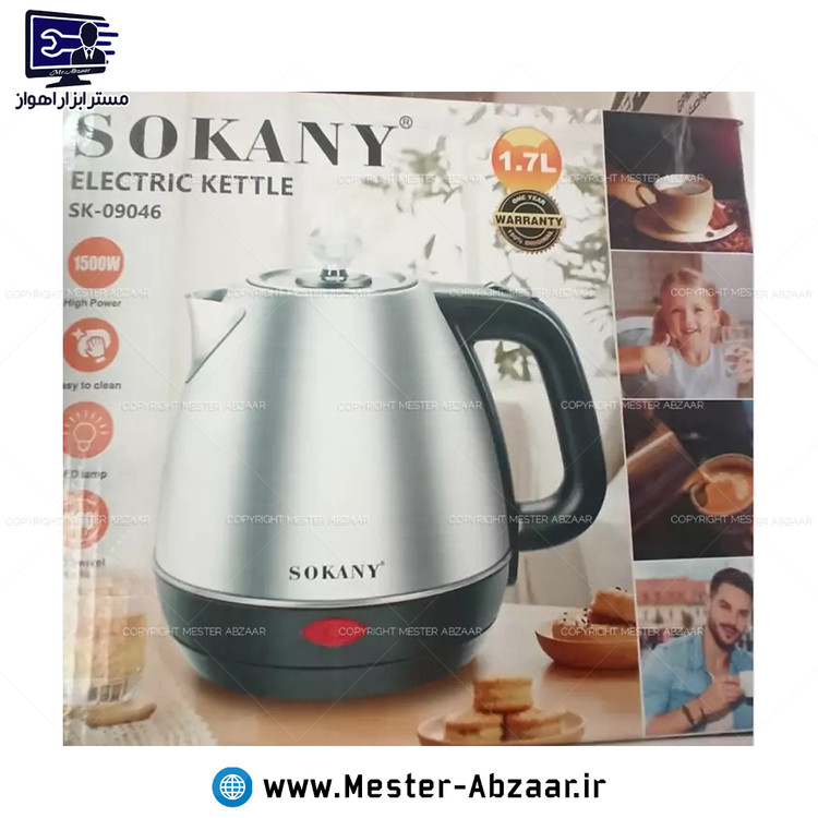 کتری برقی سوکانی 1.7 لیتری 1500 وات بدنه استیل مدل SOKANY SK-09046
