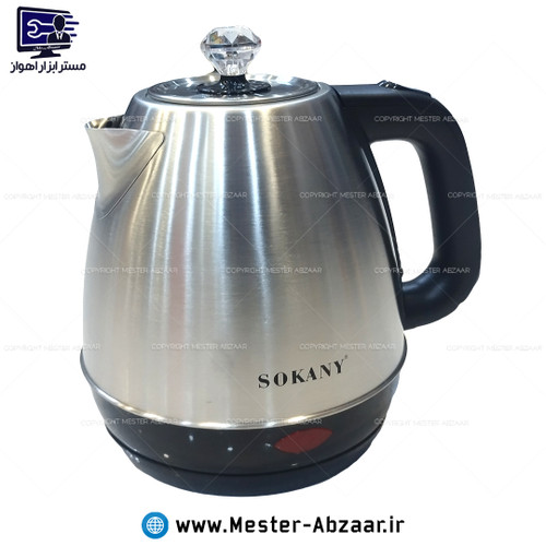 کتری برقی سوکانی 1.7 لیتری 1500 وات بدنه استیل مدل SOKANY SK-09046