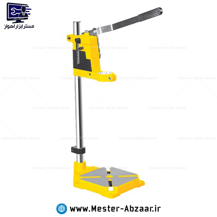 پایه دریل ثابت فلزی پایه 50 سانتی کنزاکس برند KENZAX مدل 7173