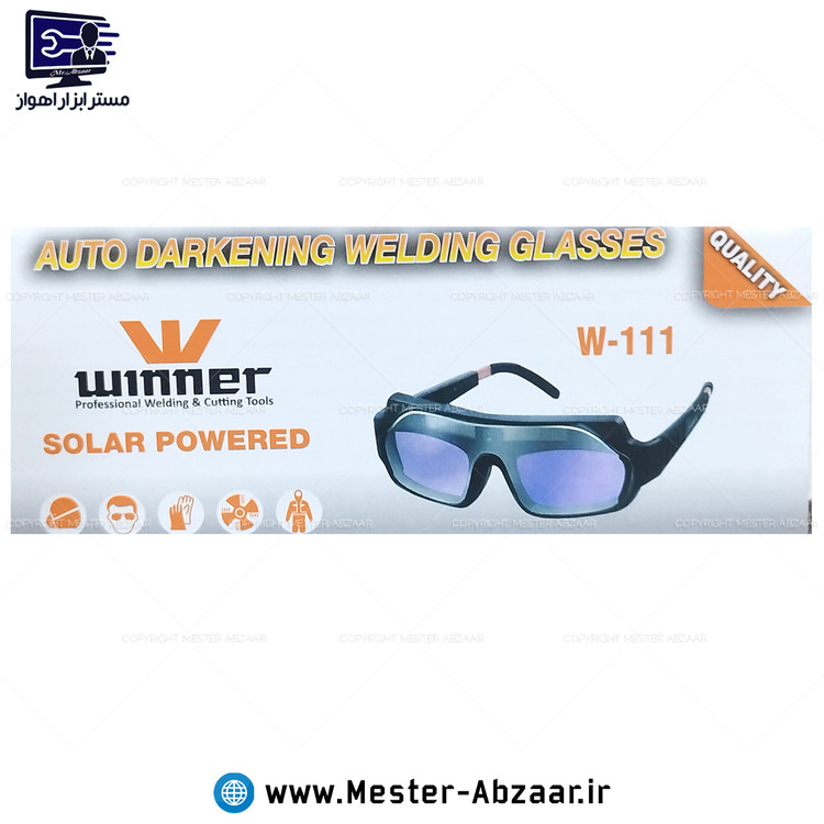 عینک جوشکاری اتوماتیک برند وینر شیشه عینک اتومات مدل WINNER W-111