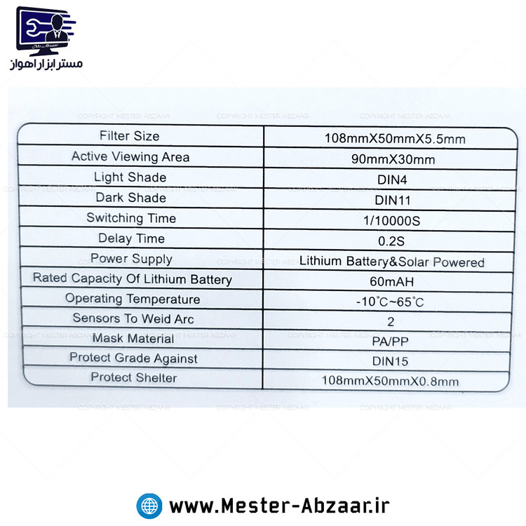 عینک جوشکاری اتوماتیک برند وینر شیشه عینک اتومات مدل WINNER W-111