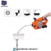 لوله باز کن شارژی براشلس 20 ولت 4 آمپر پی ام با گارانتی آنکور مدل P.M LB7 تخلیه فاضلاب سیار