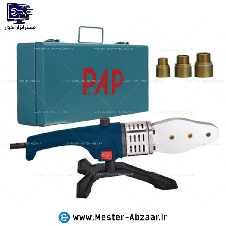 اتو لوله گوشه زن 1200 وات پی ای پی با کیف فلزی و گارانتی PAP PW-9010