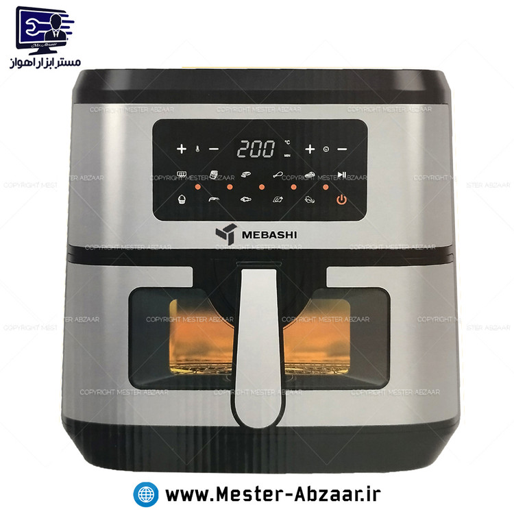 سرخ کن هواپز 9 لیتری لمسی بدون روغن 1800 وات دیجیتالی مباشی ژاپن اصلی بزرگ مدل MEBASHI ME-AF998