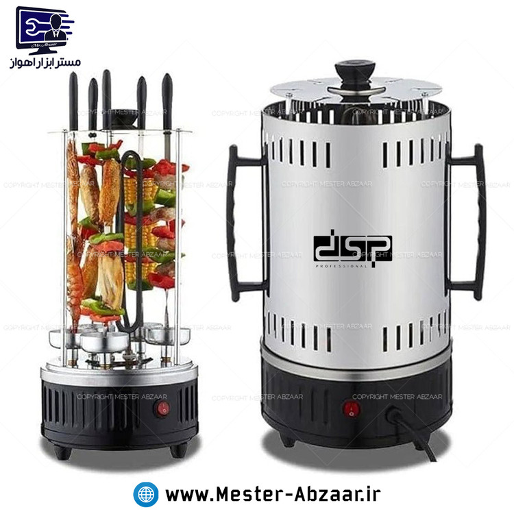دستگاه کباب پز برقی 6 سیخ 1000 وات استیل برند DSP کیفیت بالا مدل DSP KB4008