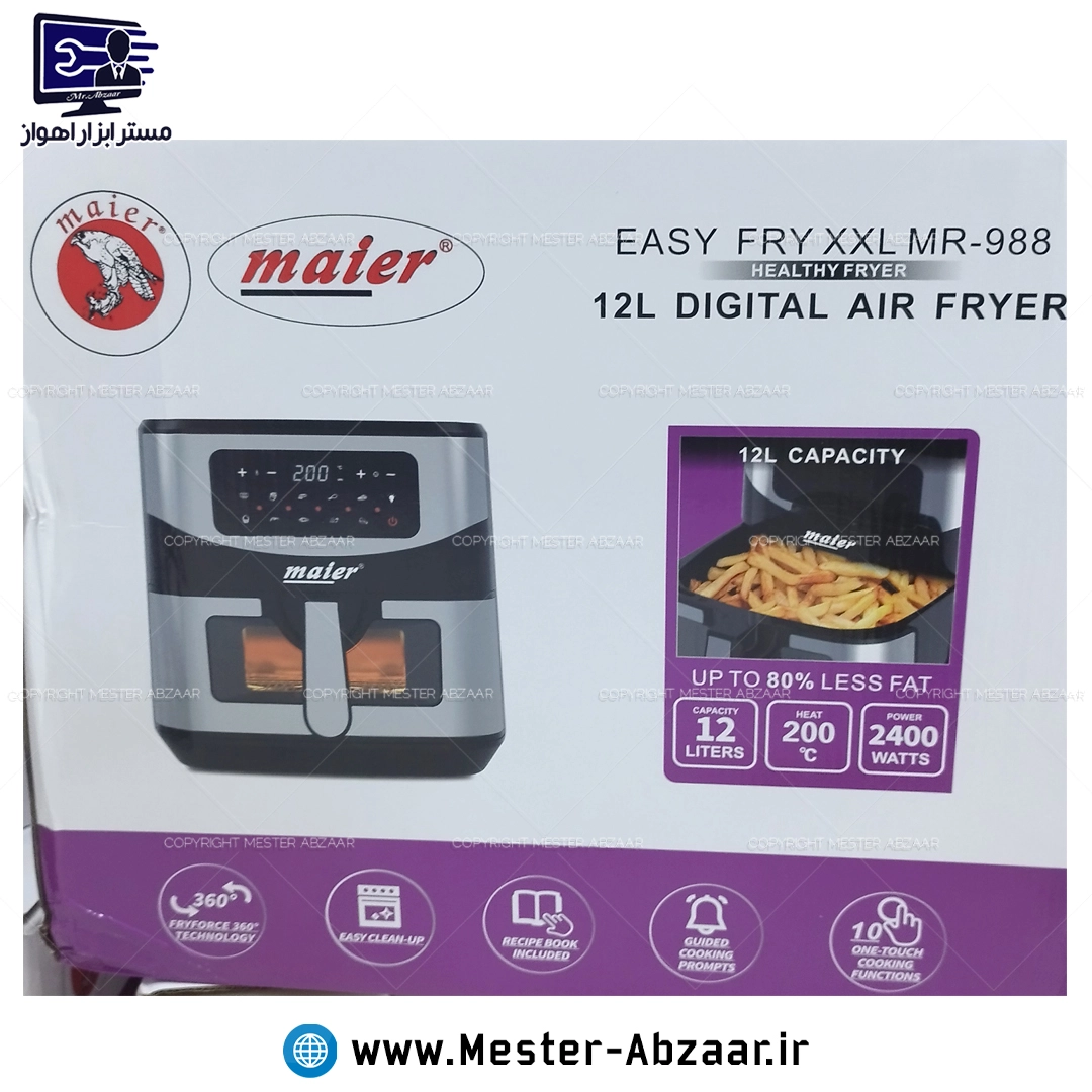 سرخ کن هواپز 12 لیتری لمسی بدون روغن 2400 وات دیجیتالی مایر بزرگ مدل MAIER MR-988