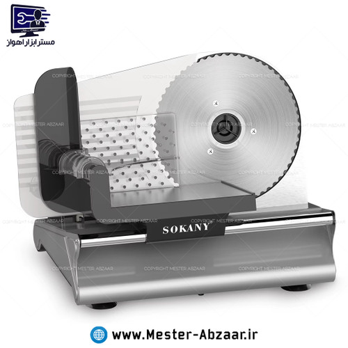 دستگاه کالباس بر خانگی 500 وات سوکانی مدل SOKANY SK-446