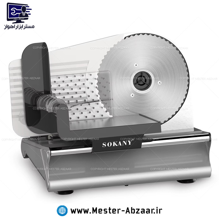 دستگاه کالباس بر خانگی 500 وات سوکانی مدل SOKANY SK-446
