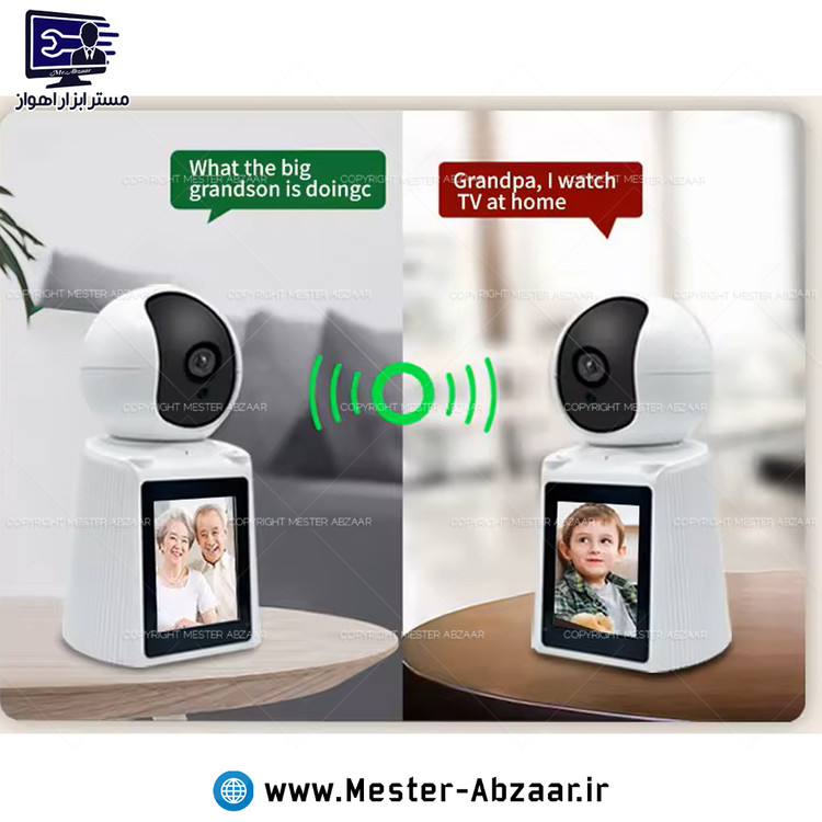 دوربین اتاق کودک با قابلیت تماس صوتی و تصویری مدل V380 pro baby cam بیبی کم