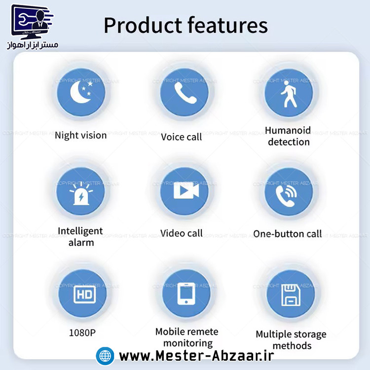 دوربین اتاق کودک با قابلیت تماس صوتی و تصویری مدل V380 pro baby cam بیبی کم