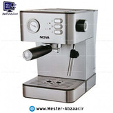 اسپرسوساز 1200 وات 25 بار تمام استیل ندوا جعبه قرمز سفید مدل NDVA NCM-147EXP اسپرسو قهوه ساز
