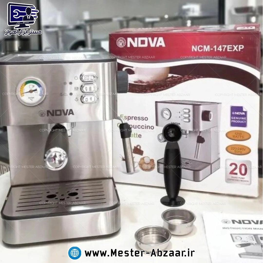 اسپرسوساز 1200 وات 25 بار تمام استیل ندوا جعبه قرمز سفید مدل NDVA NCM-147EXP اسپرسو قهوه ساز