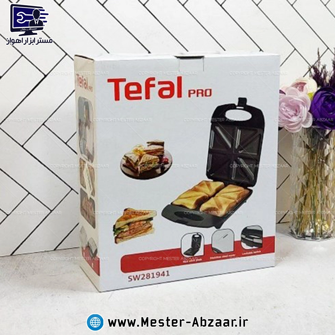 اسنک و ساندویچ ساز 1400 وات تفال پرو مارک TEFAL pro مدل SW281941