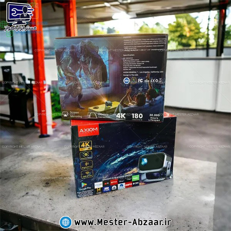 ویدیو پروژکتور هوشمند اندروید 300 اینچ آکسیوم دیزاین آمریکا مدل AXIOM GENERAL