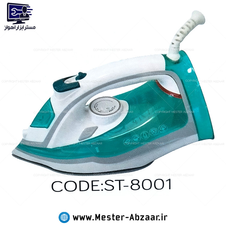 اتو بخار کنوود اصلی کف سرامیکی 2200 وات برقی خانگی کد 8002 مدل KENWOOD ST-8002
