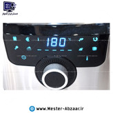 سرخ کن هواپز 6 لیتری لمسی بدون روغن 2200 وات دیجیتالی برایتون هوم با تاییدیه نوا مدل Brighton Home BR-102