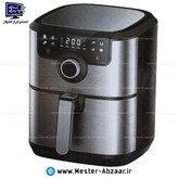 سرخ کن هواپز 6 لیتری لمسی بدون روغن 2200 وات دیجیتالی برایتون هوم با تاییدیه نوا مدل Brighton Home BR-102