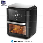 سرخ کن هواپز 12 لیتری لمسی چند کاره بدون روغن 1800 وات دیجیتالی کورس اصلی مدل COURS CAF 1607