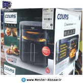 سرخ کن هواپز 6 لیتری لمسی دو المنت بدون روغن 2200 وات دیجیتالی کورس سرخکن اصلی مدل COURS CAF 1611 دو ایکس لارج