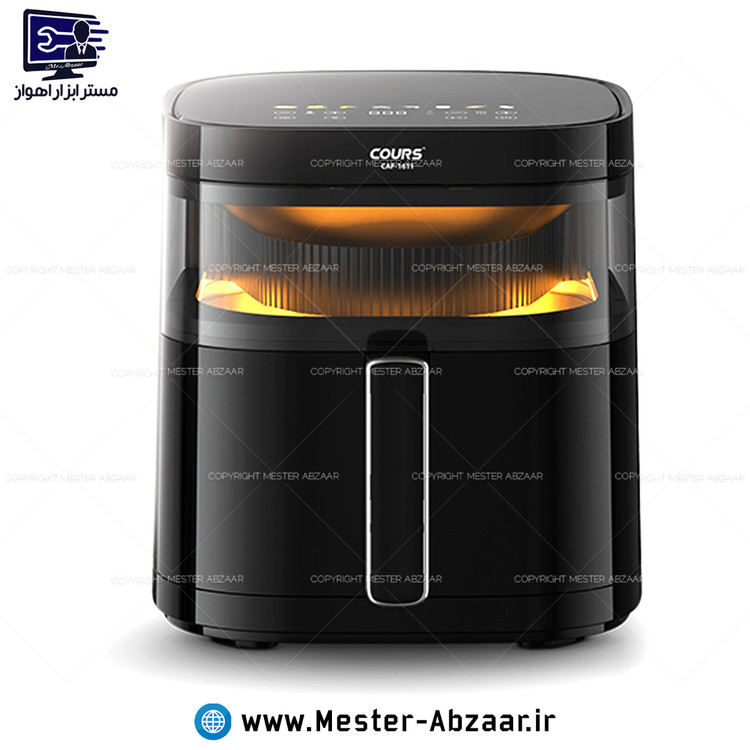 سرخ کن هواپز 6 لیتری لمسی دو المنت بدون روغن 2200 وات دیجیتالی کورس سرخکن اصلی مدل COURS CAF 1611 دو ایکس لارج