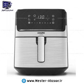 سرخ کن هواپز 6.5 لیتری لمسی بدون روغن 1700 وات دیجیتالی کورس سرخکن اصلی مدل COURS CAF 1608 استیل