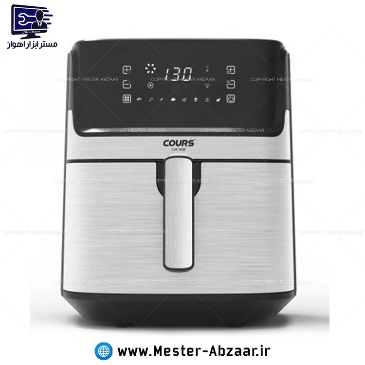 سرخ کن هواپز 6.5 لیتری لمسی بدون روغن 1700 وات دیجیتالی کورس سرخکن اصلی مدل COURS CAF 1608 استیل