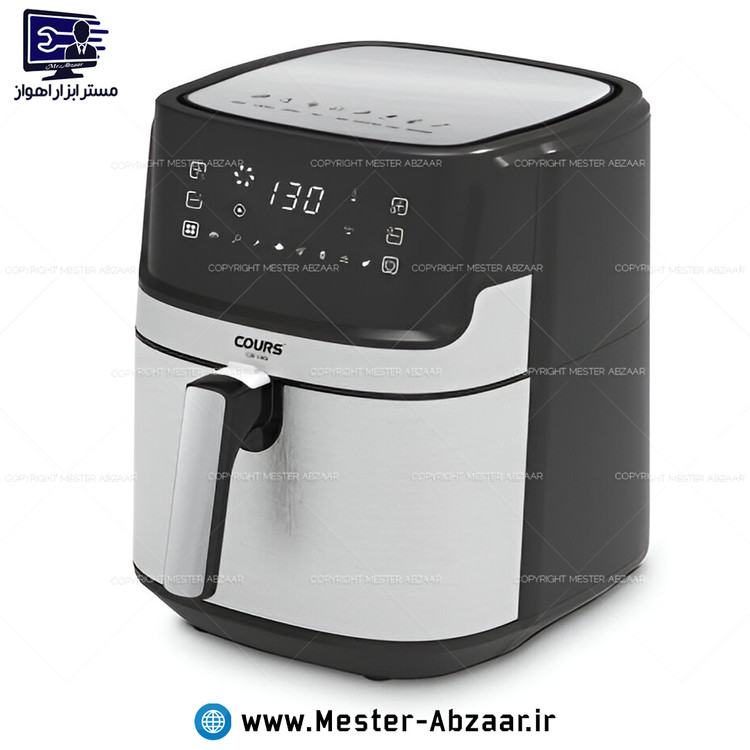 سرخ کن هواپز 6.5 لیتری لمسی بدون روغن 1700 وات دیجیتالی کورس سرخکن اصلی مدل COURS CAF 1608 استیل