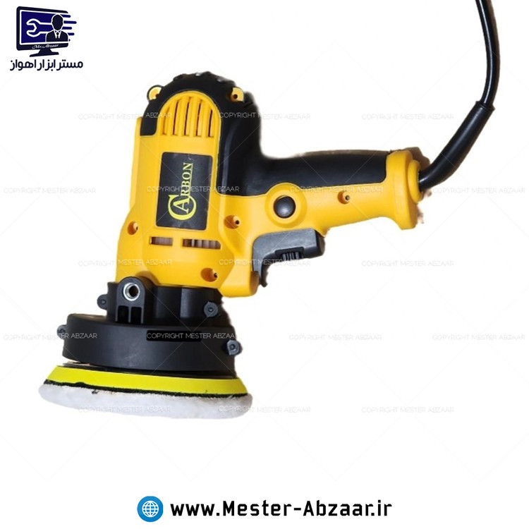 پولیش دریلی دیمردار دستی 1000 وات کربن مدل CARBON 1000W