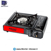 اجاق گاز مسافرتی دو کاره مکسی کپسول خور مناسب پیکنیک و کمپینگ سفر سامسونتی برند MEXXI STOVE