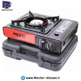 اجاق گاز مسافرتی دو کاره مکسی کپسول خور مناسب پیکنیک و کمپینگ سفر سامسونتی برند MEXXI STOVE