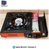 اجاق گاز مسافرتی دو کاره مکسی کپسول خور مناسب پیکنیک و کمپینگ سفر سامسونتی برند MEXXI STOVE