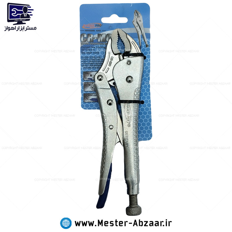 انبر قفلی 10 اینچ لیسانس آلمان برند رایدر پرو RAIDER PRO مدل RD VGP 1910